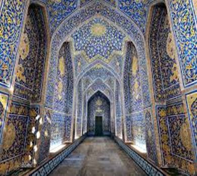 Isfahan- urbani kosmos ljepote